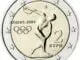2004 - Grèce - Jeux olympiques d'Athènes de 2004