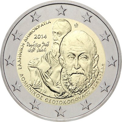 2014-grece1gm-65b