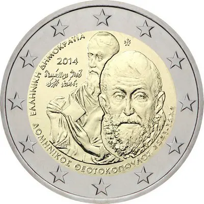 2014-grece1gm-65b