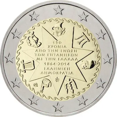 2014-grece2gm-545