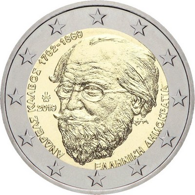 2019-grece1gm-e56