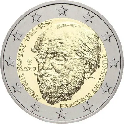 2019-grece1gm-e56