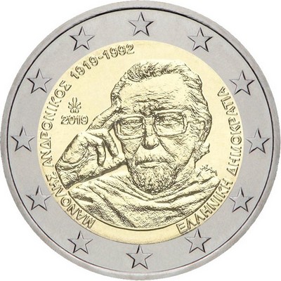 2019-grece2gm-d48