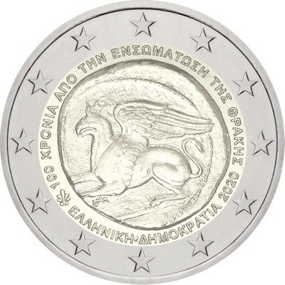2020-grece1gm-2ba