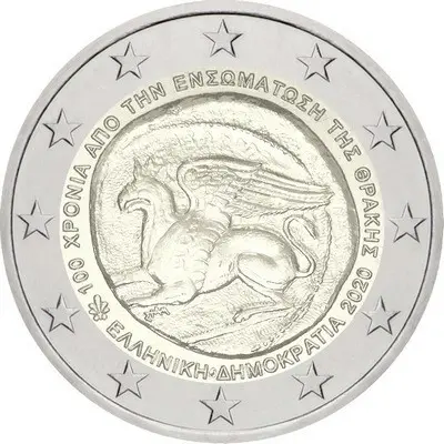 2020-grece1gm-2ba
