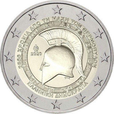 2020-grece2gm-1a4