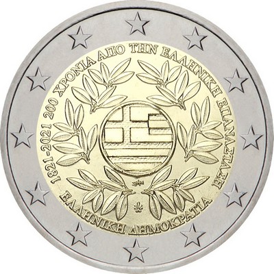 2021-grece1gm-614