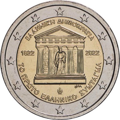 2022-grece1gm-be7