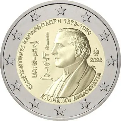 2023-grece1gm