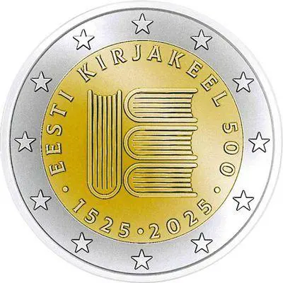 2025-estonie1gm 2025 - Estonie - 500ème anniversaire de la première impression de texte en langue estonienne