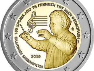 100ème anniversaire de Mikis Theodorakis