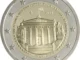 Pièce de 2 euros commémorative Grèce 2026 célébrant le centenaire de la fondation de l'Académie d'Athènes