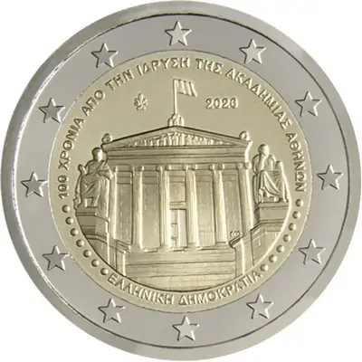 Pièce de 2 euros commémorative Grèce 2026 célébrant le centenaire de la fondation de l'Académie d'Athènes